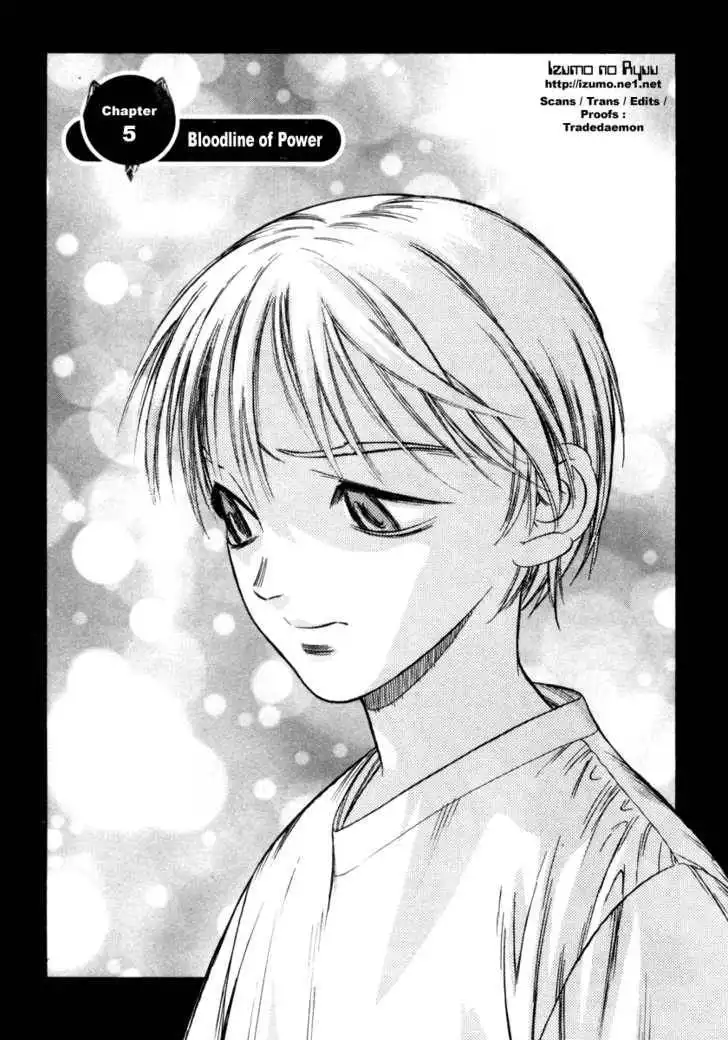 Majutsushi Orphen Hagure Tabi Max Chapter 5 2